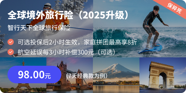 ȫ����������