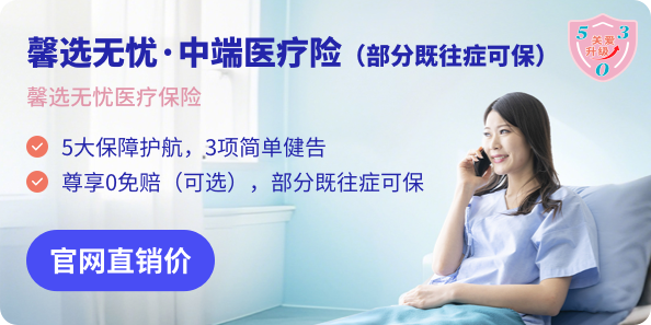 ܰѡ����ҽ�Ʊ���